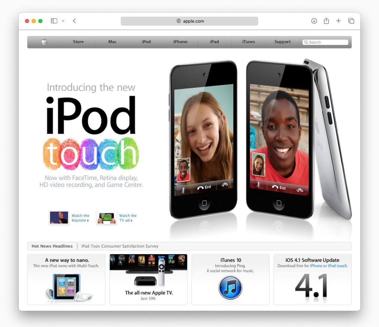 Вау, твой дизайн прям как у Apple.
Правда, есть нюанс... | Сетка — социальная сеть от hh.ru