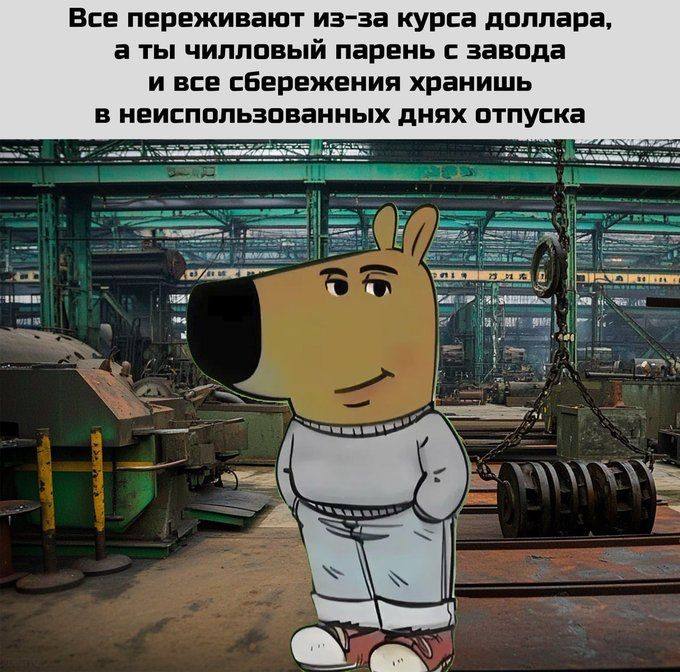 Мы или не мы?)
👨‍💻 2WORK
🔗 Перейти на сайт
В этом посте были ссылки, но мы их удалили по правилам Сетки | Сетка — социальная сеть от hh.ru