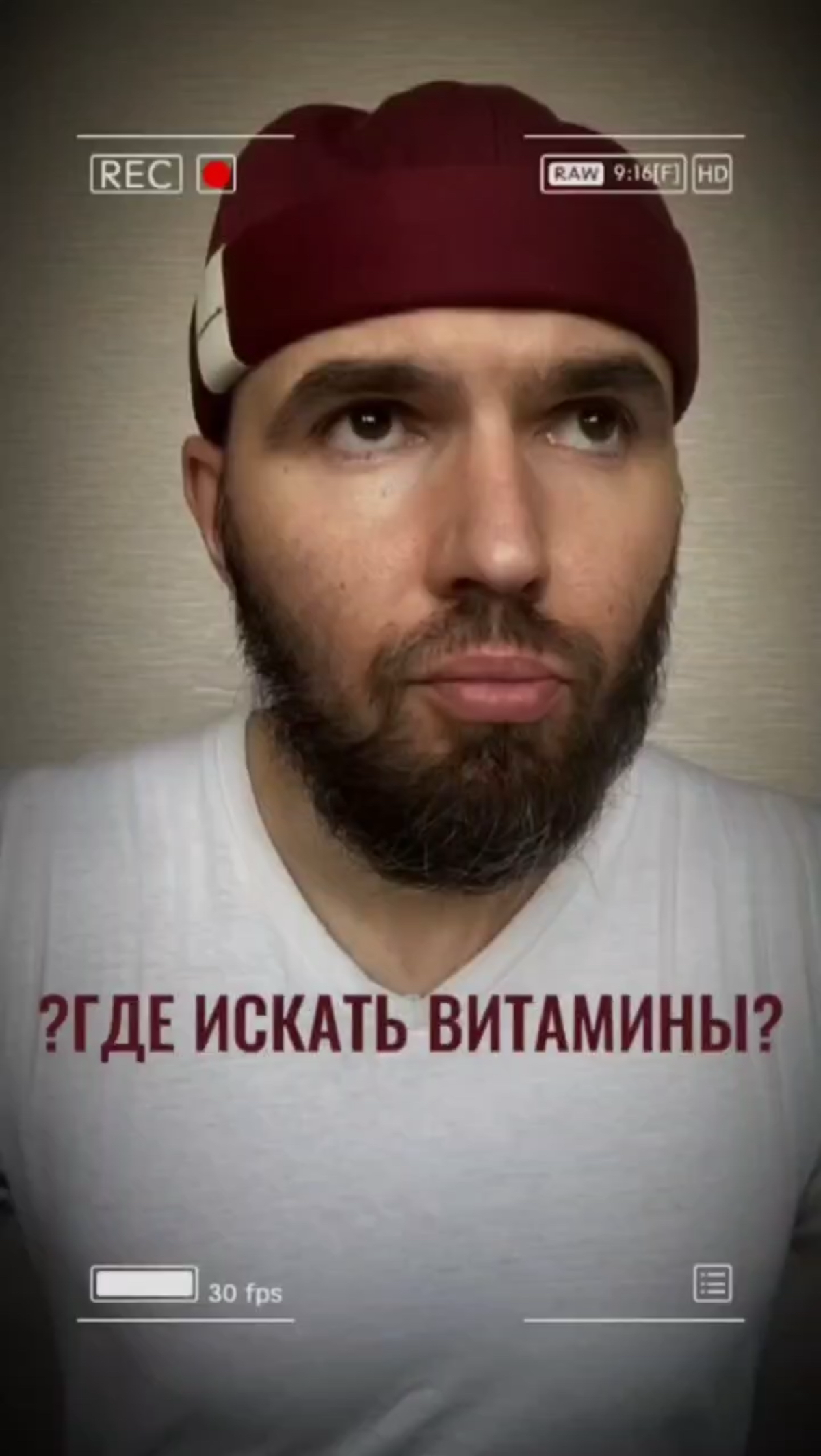🔗тг | Сетка — социальная сеть от hh.ru