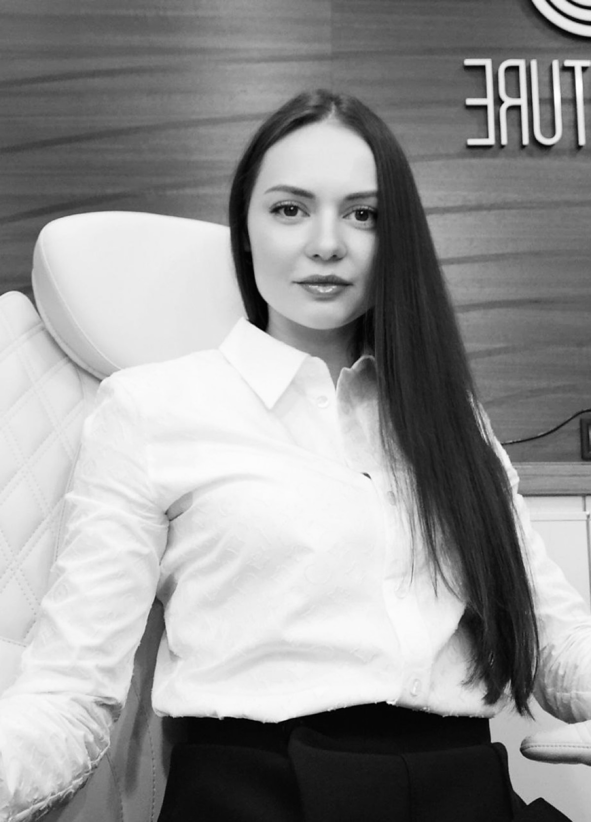 Елена Третьякова