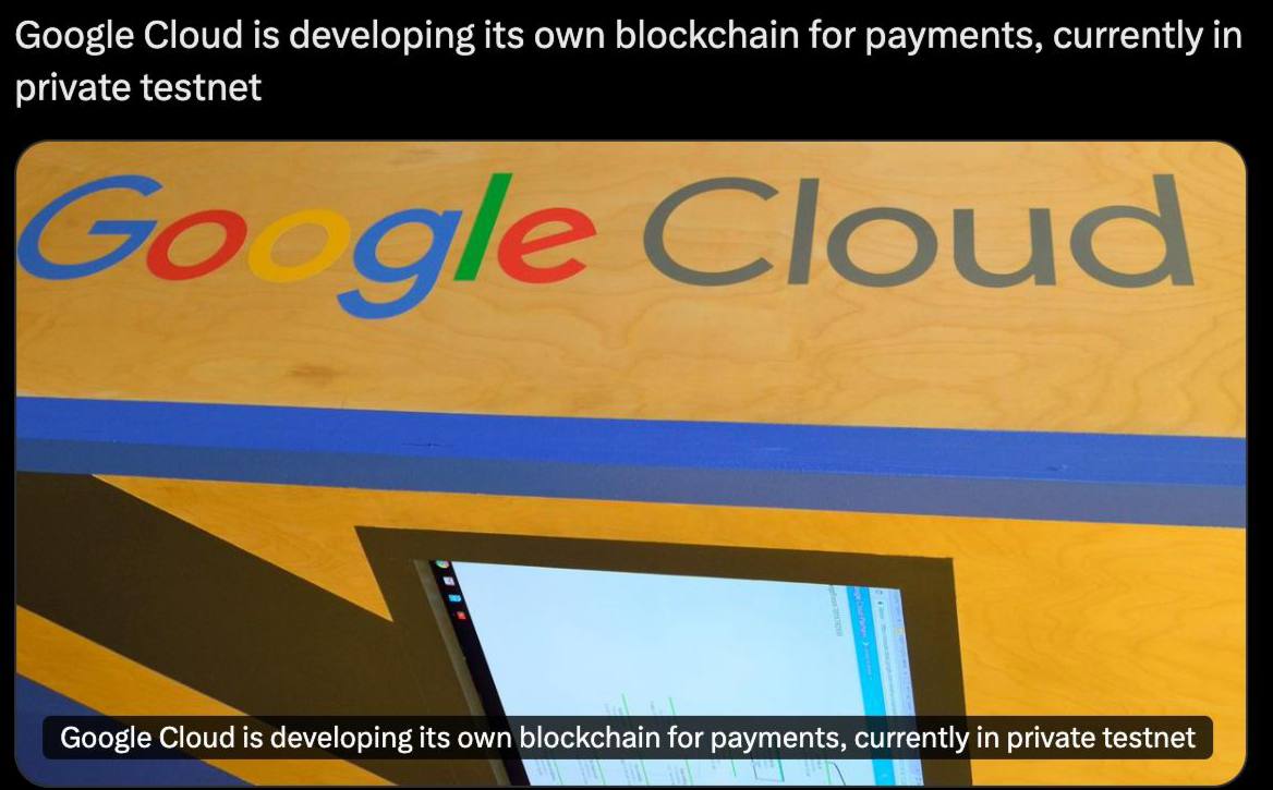 Google запускает собственный блокчейн
Google Cloud официально представил Universal Ledger (GCUL) — новую L1-блокчейн-платформу для финансовых учреждений | Сетка — социальная сеть от hh.ru