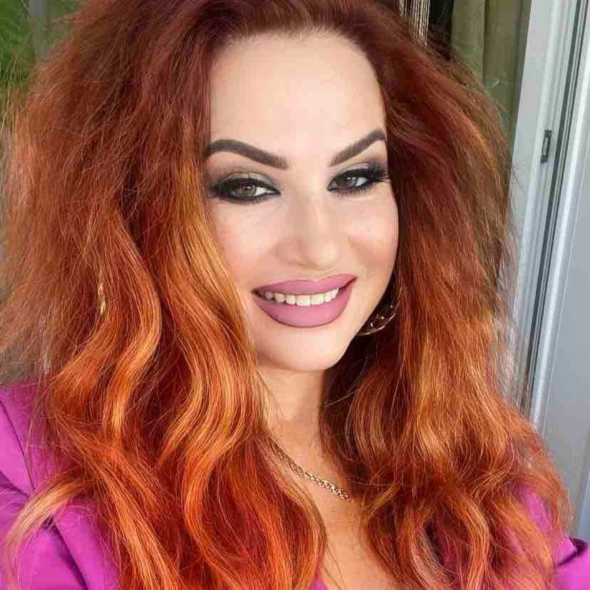 Елена Трофименко