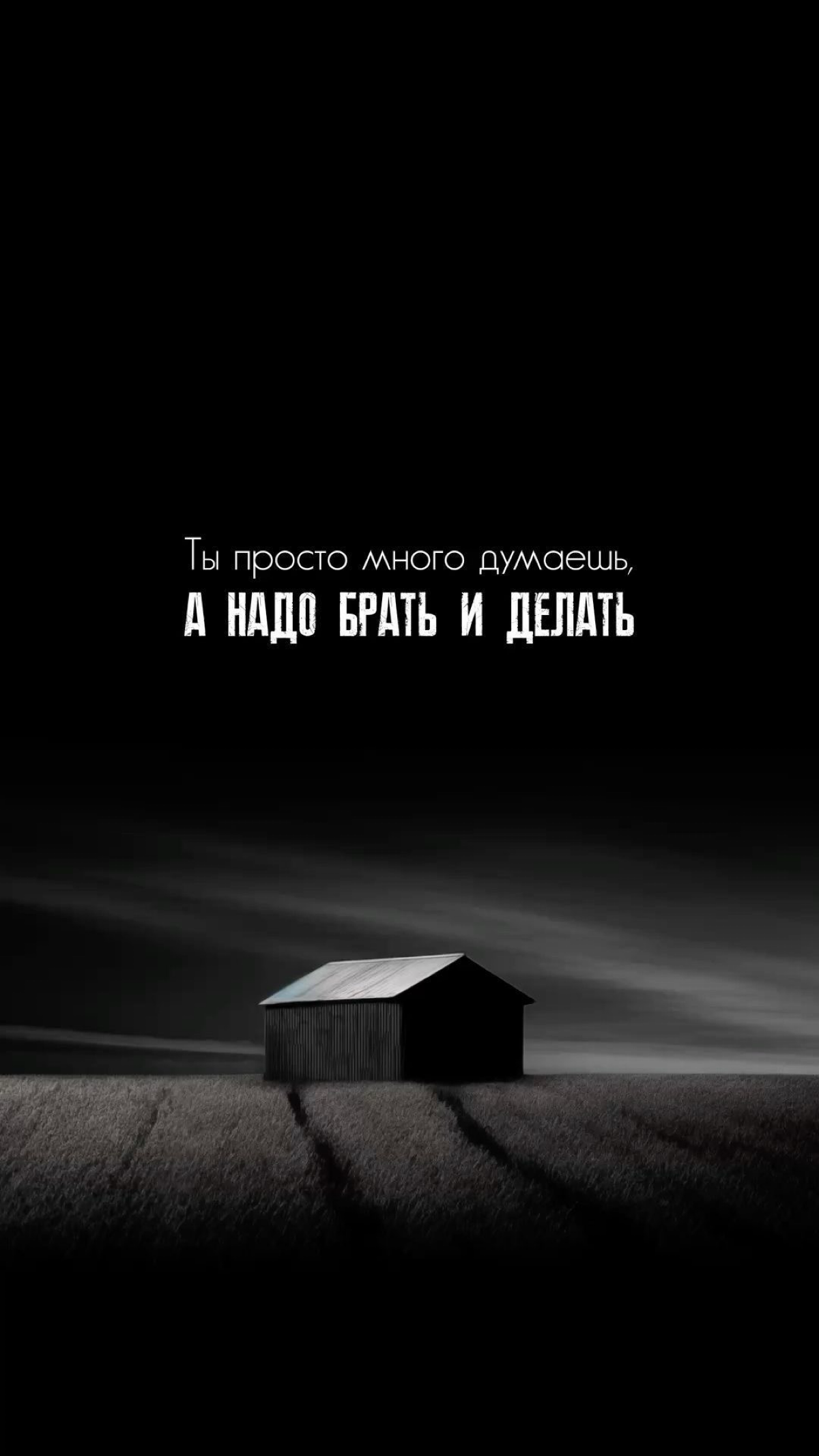Обои | Сетка — социальная сеть от hh.ru