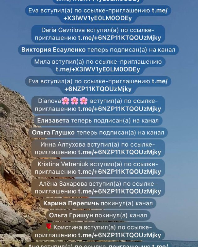 Грядут изменения…
Всего несколько дней, как начала работу над собой, а результат уже отражается на закупах📱
В последних размещениях подачи легко адаптировала под каналы, без головной боли; снизила сто... | Сетка — социальная сеть от hh.ru