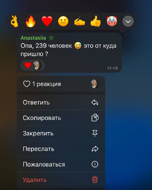 Грядут изменения…
Всего несколько дней, как начала работу над собой, а результат уже отражается на закупах📱
В последних размещениях подачи легко адаптировала под каналы, без головной боли; снизила сто... | Сетка — социальная сеть от hh.ru
