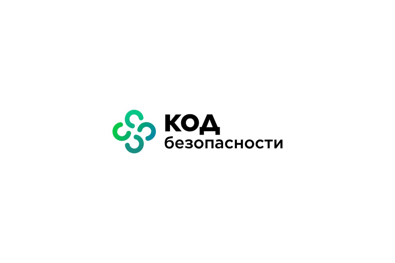 ⏺ «Код Безопасности» открыл онлайн-курсы по продуктам компании
На платформе уже доступны вводные курсы по основным продуктам компании — «Континент 4», SNS и vGate | Сетка — социальная сеть от hh.ru