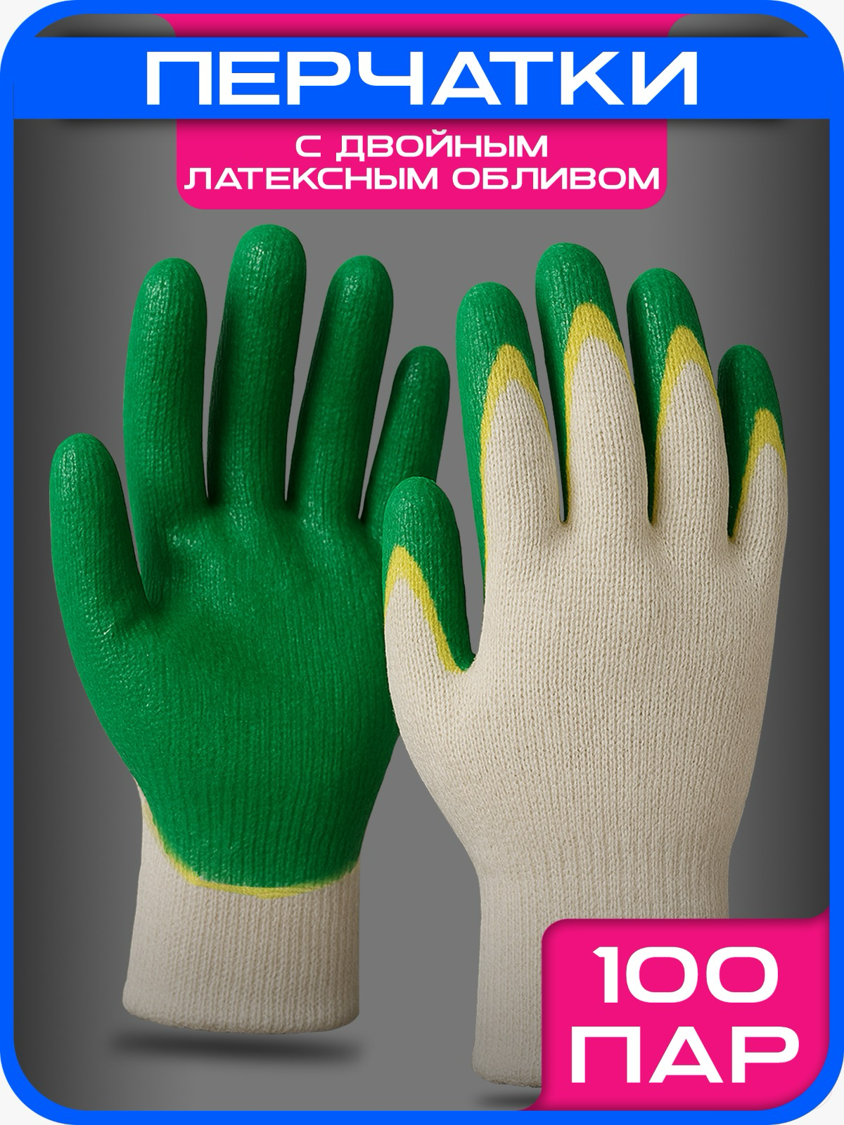 Новый стиль! | Сетка — социальная сеть от hh.ru