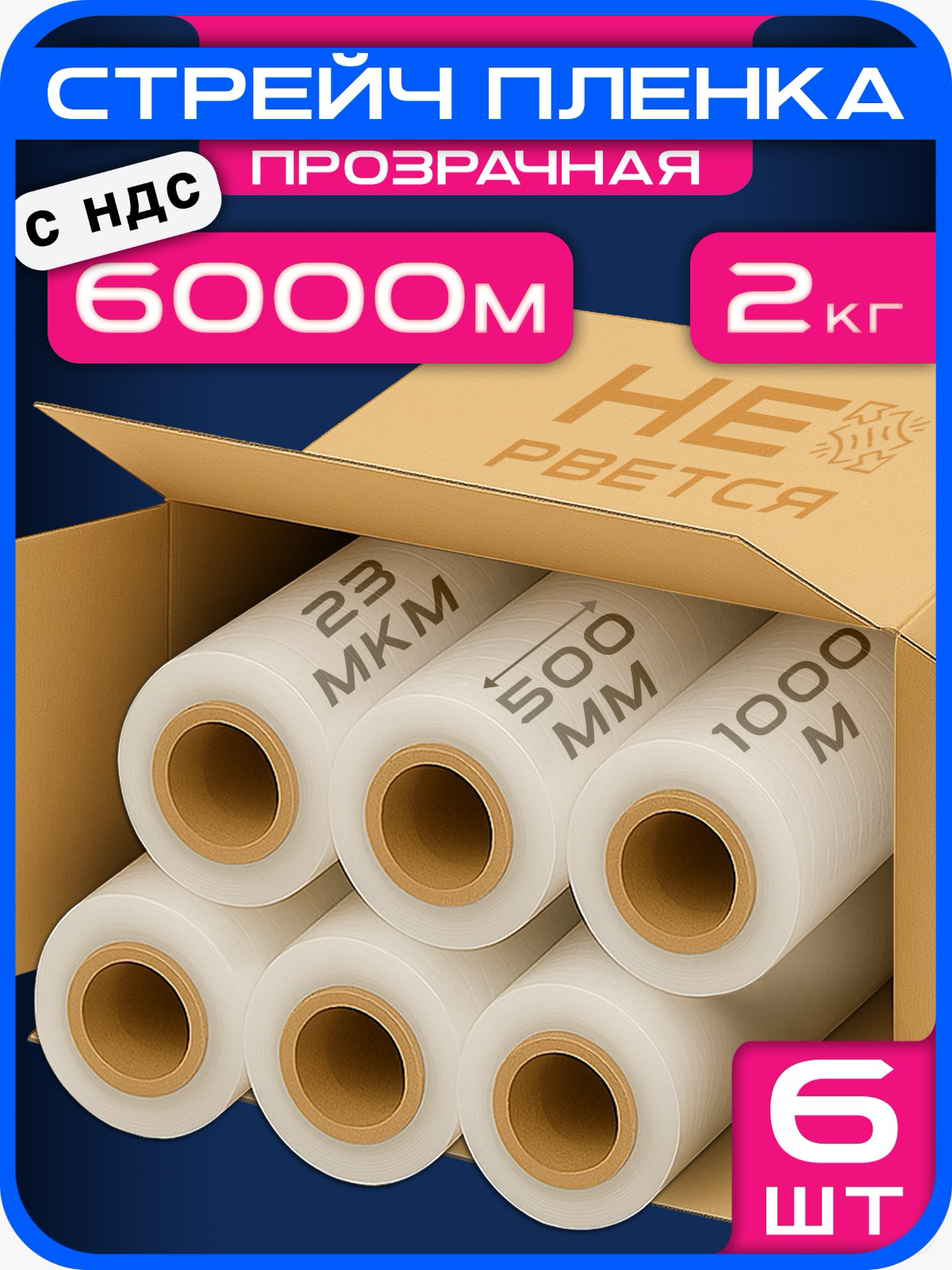 Новый стиль! | Сетка — социальная сеть от hh.ru