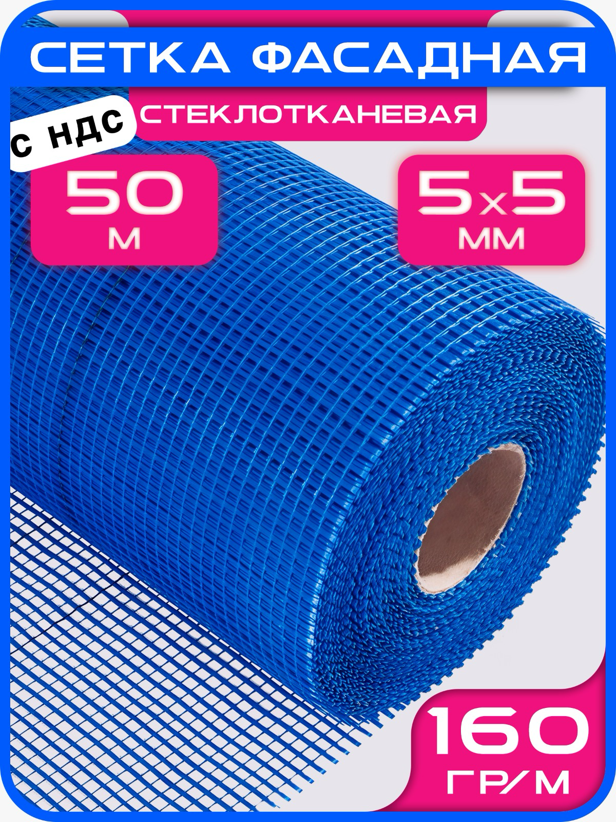 Новый стиль! | Сетка — социальная сеть от hh.ru