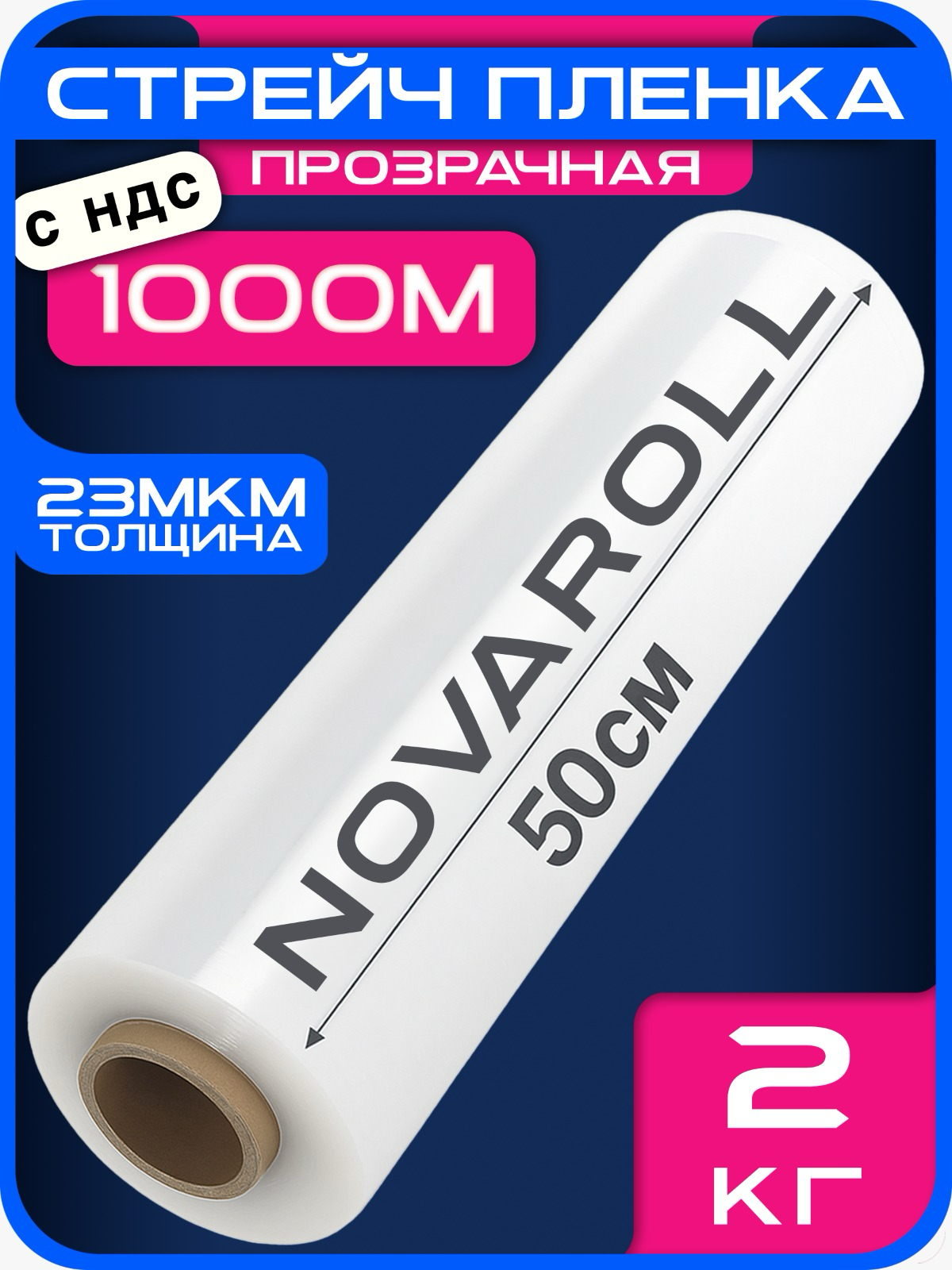 Новый стиль! | Сетка — социальная сеть от hh.ru