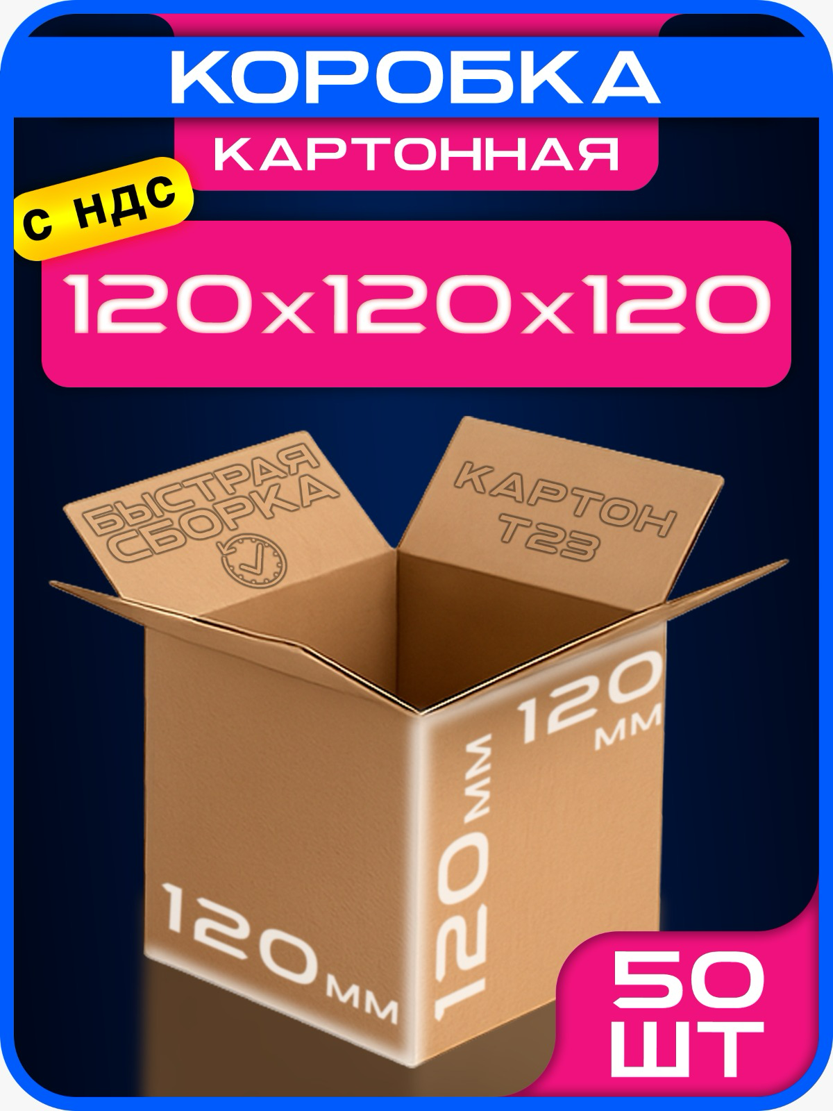 Новый стиль! | Сетка — социальная сеть от hh.ru