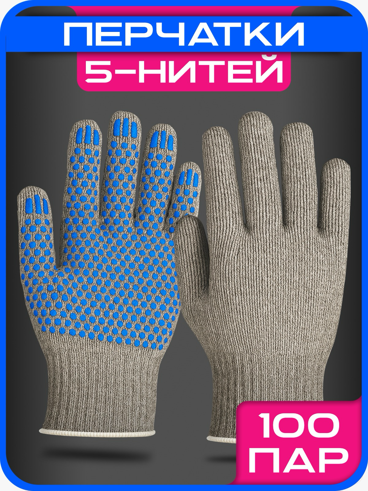 Новый стиль! | Сетка — социальная сеть от hh.ru