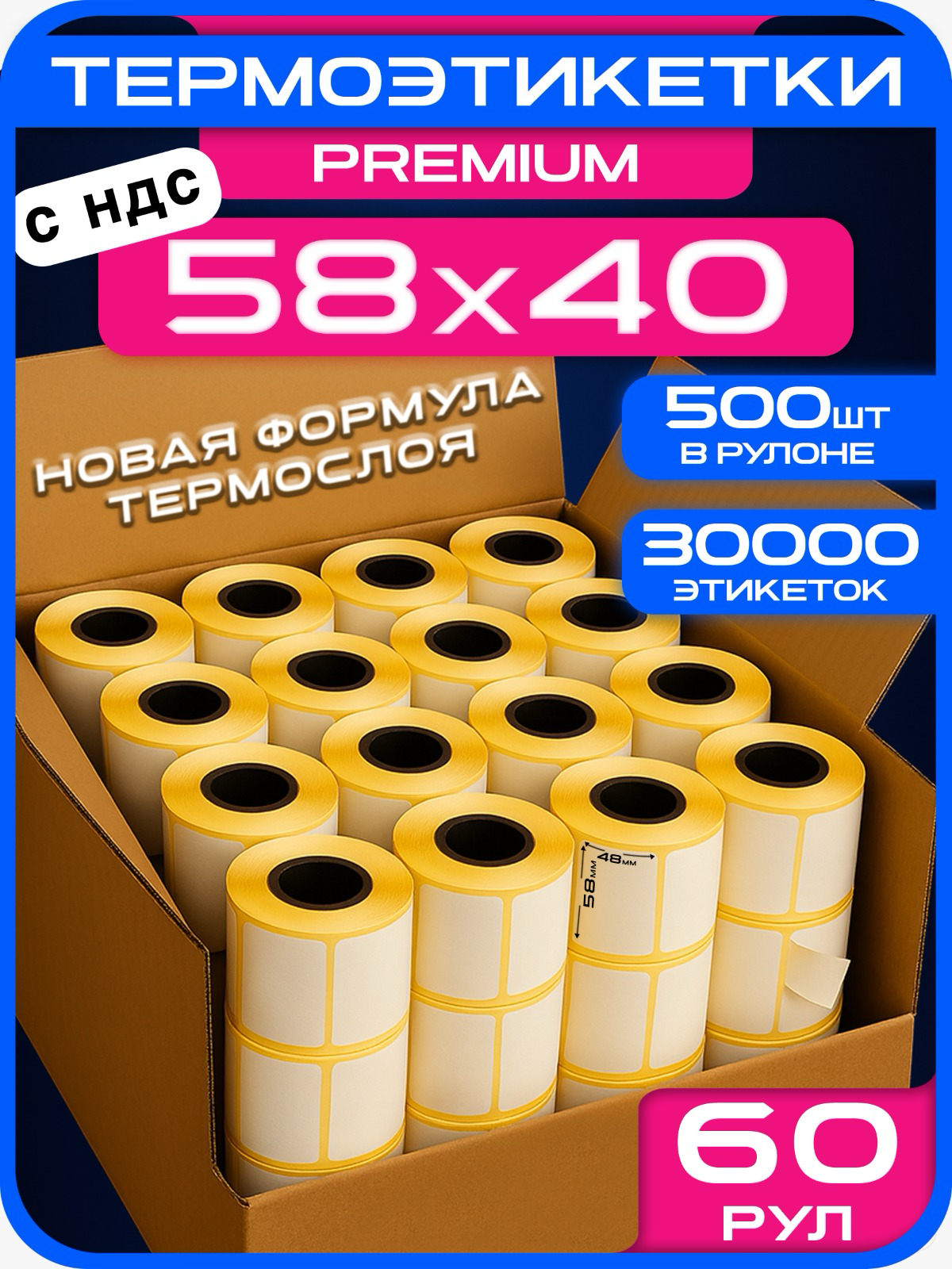 Новый стиль! | Сетка — социальная сеть от hh.ru