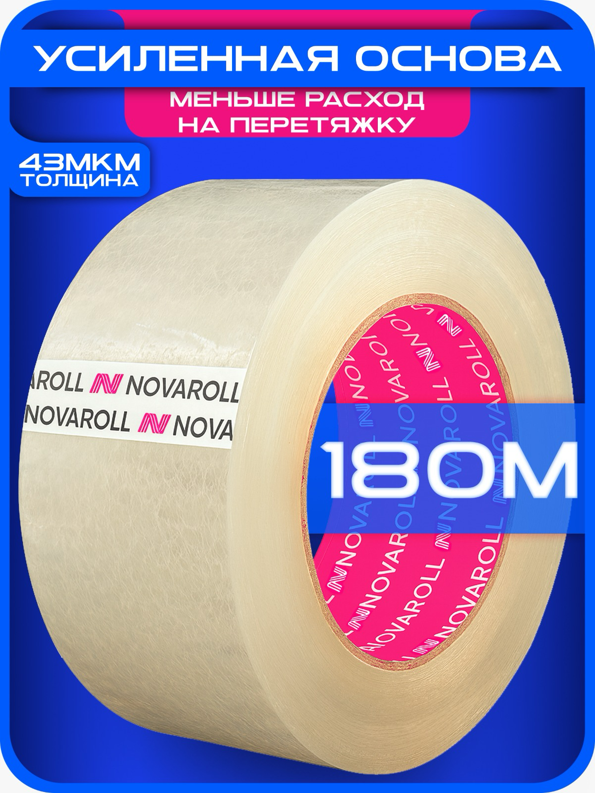 Новый стиль! | Сетка — социальная сеть от hh.ru