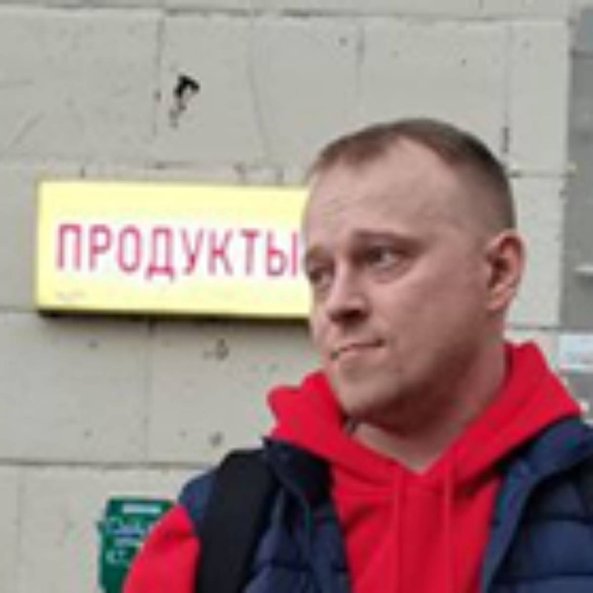 Стас Суслов