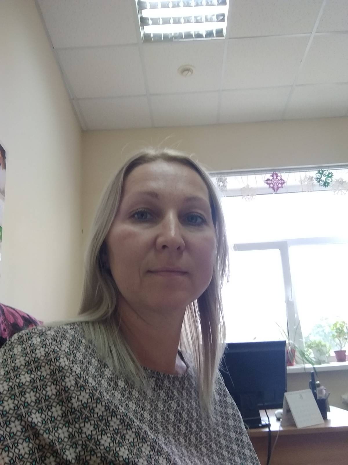 Татьяна Ларина
