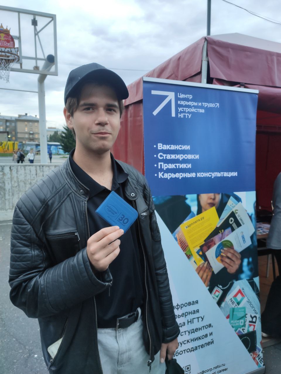 «Сибирский Гурман» стал партнёром Дня первокурсника в НГТУ НЭТИ! 👩‍🎓👨‍🎓
1 сентября наш бренд стал частью большого праздника в Новосибирском государственном техническом университете — «Первый день ново... | Сетка — социальная сеть от hh.ru