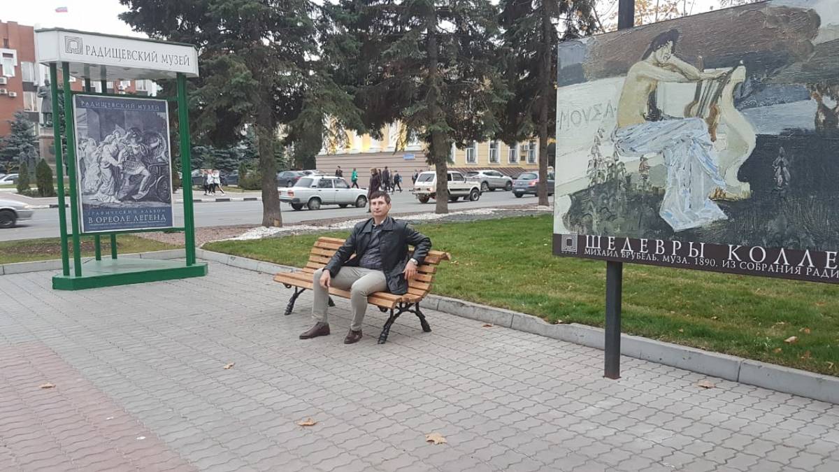 Александр Цымбалов