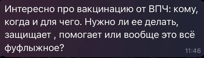 А теперь о делах насущных | Сетка — социальная сеть от hh.ru