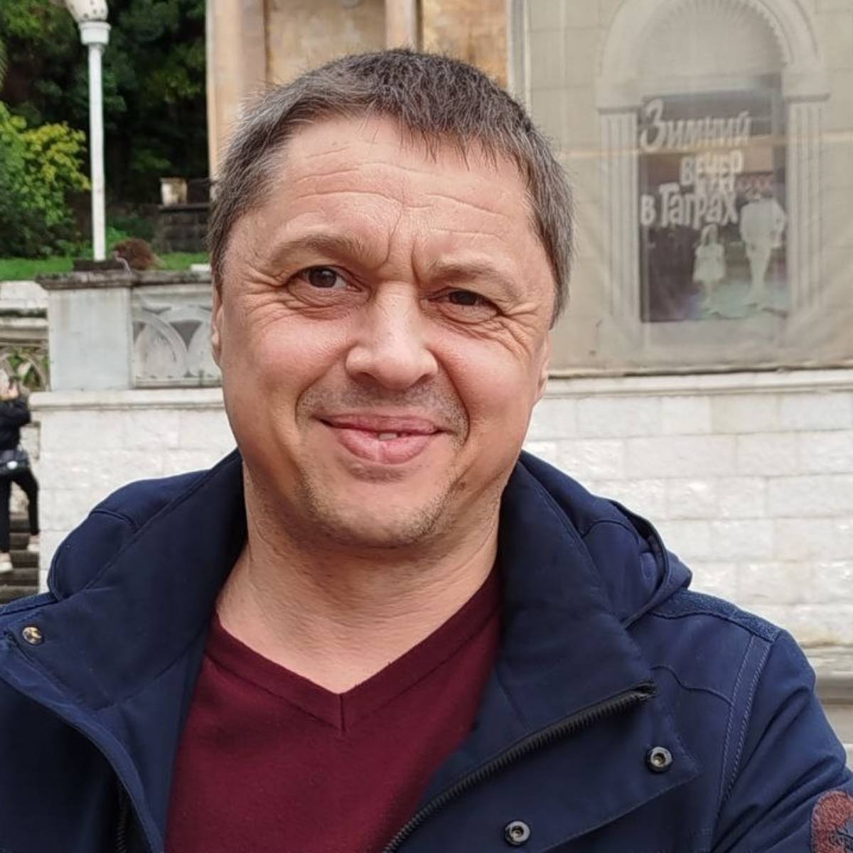 Артур Гулый