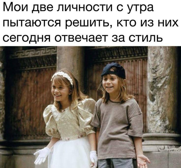 Делись в комментариях мемом сегодняшнего дня.
#понирупор #мемврупор | Сетка — социальная сеть от hh.ru