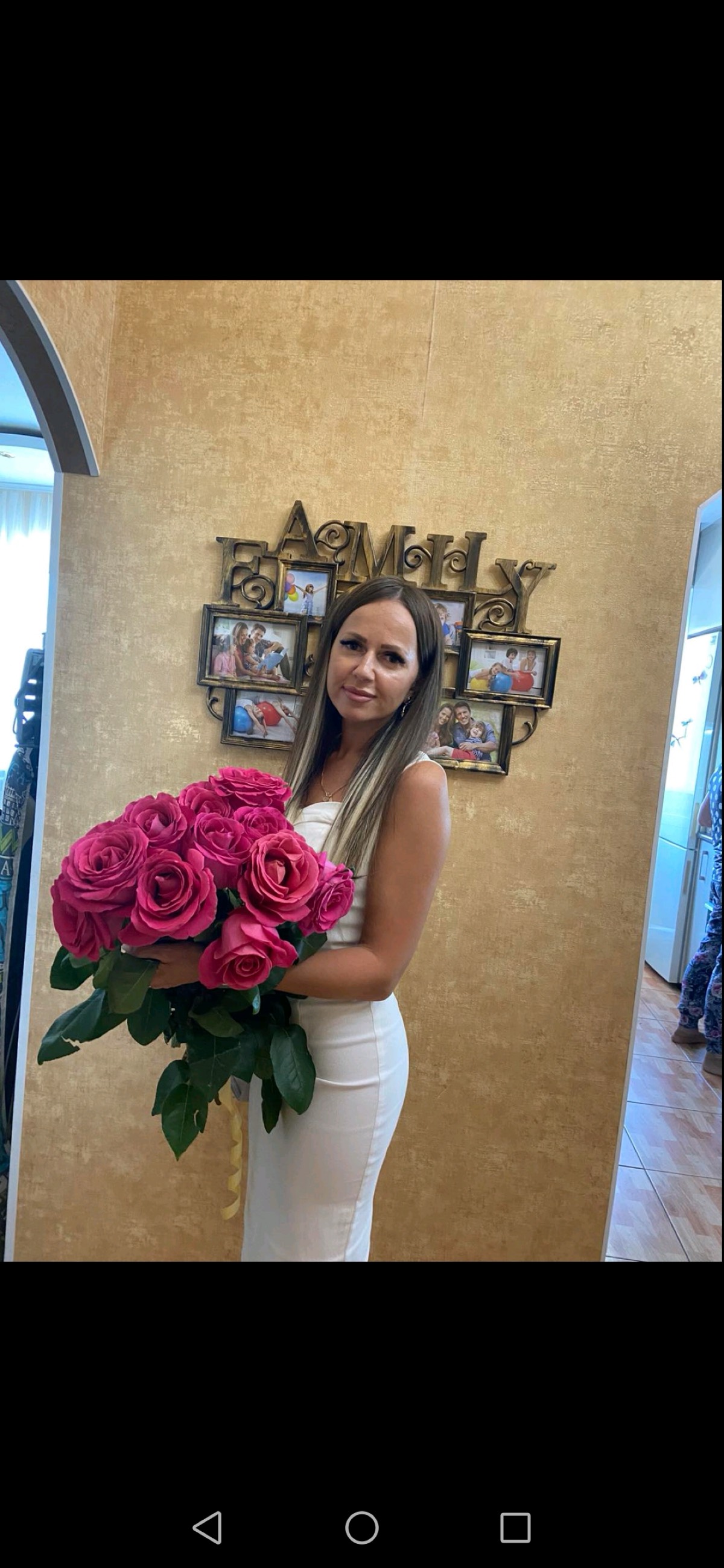 Екатерина Бруснева