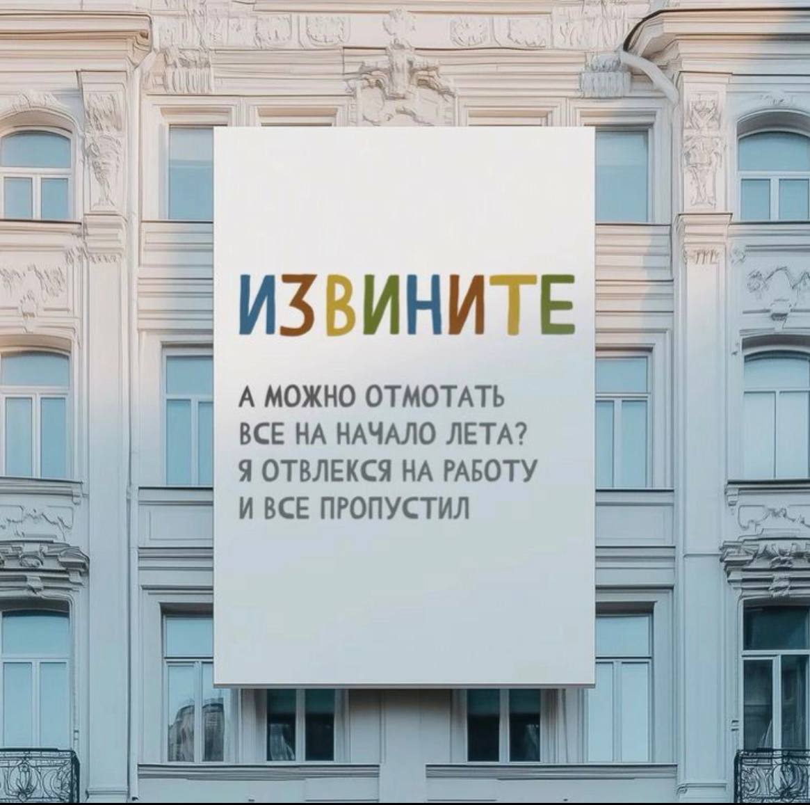 Доброе утро! А у вас как с настроением?) 👍 или 👎?! | Сетка — социальная сеть от hh.ru