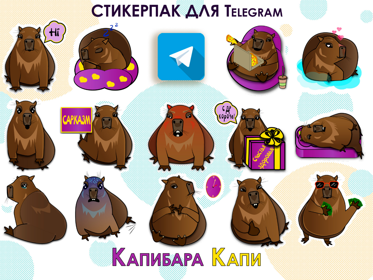 Мои работы. | Сетка — социальная сеть от hh.ru