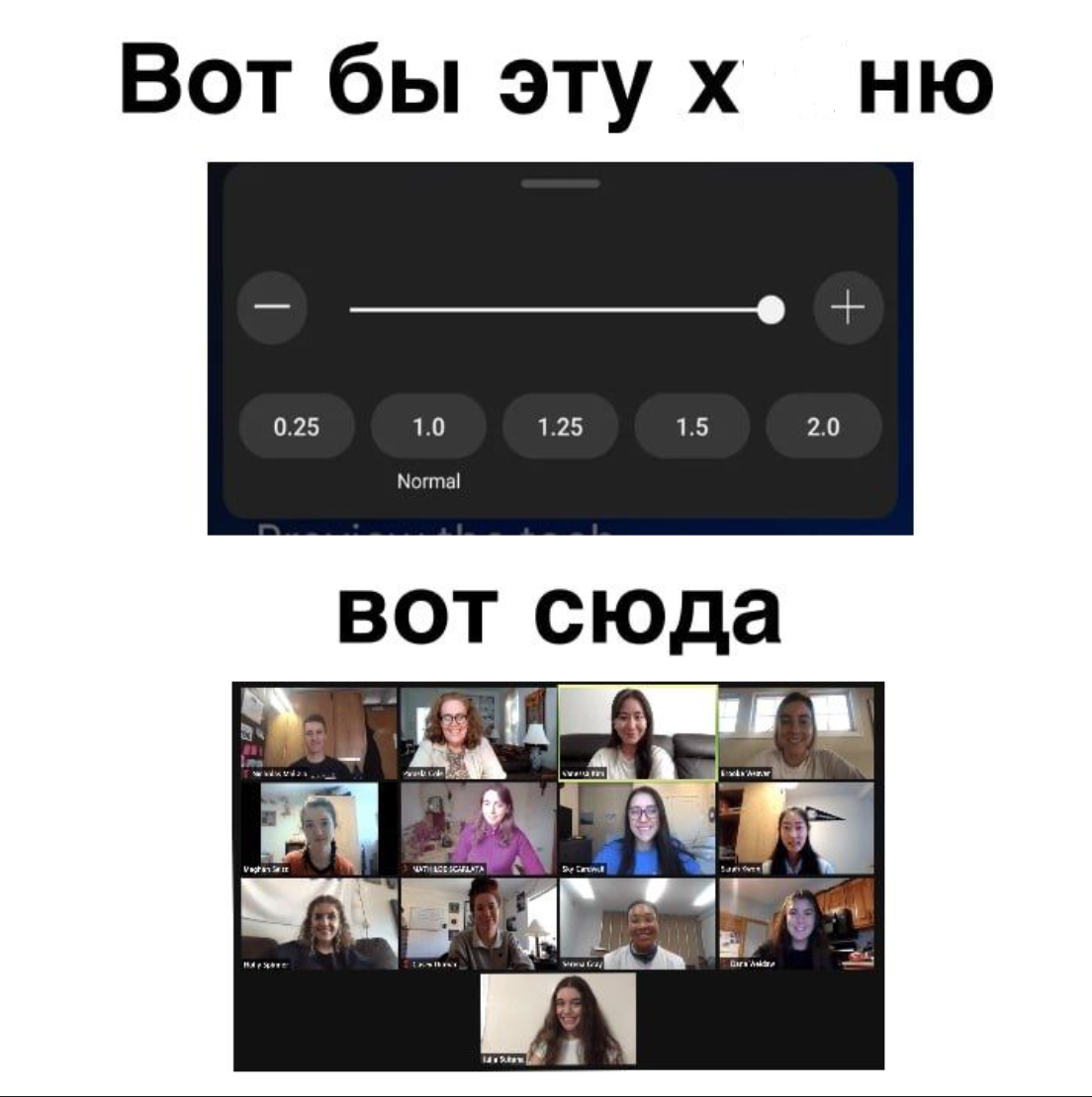 Хаос или приятный нагруз? | Сетка — социальная сеть от hh.ru