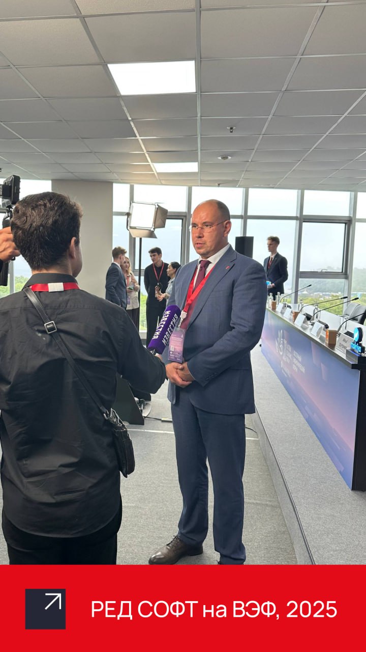 ⚡ На ВЭФ-2025 официально анонсирован мессенджер Molniya, совместная разработка РЕД СОФТ и Passion
Новинка представляет собой суперапп с расширенными функциями общения — от личных коммуникаций, обмена ... | Сетка — социальная сеть от hh.ru