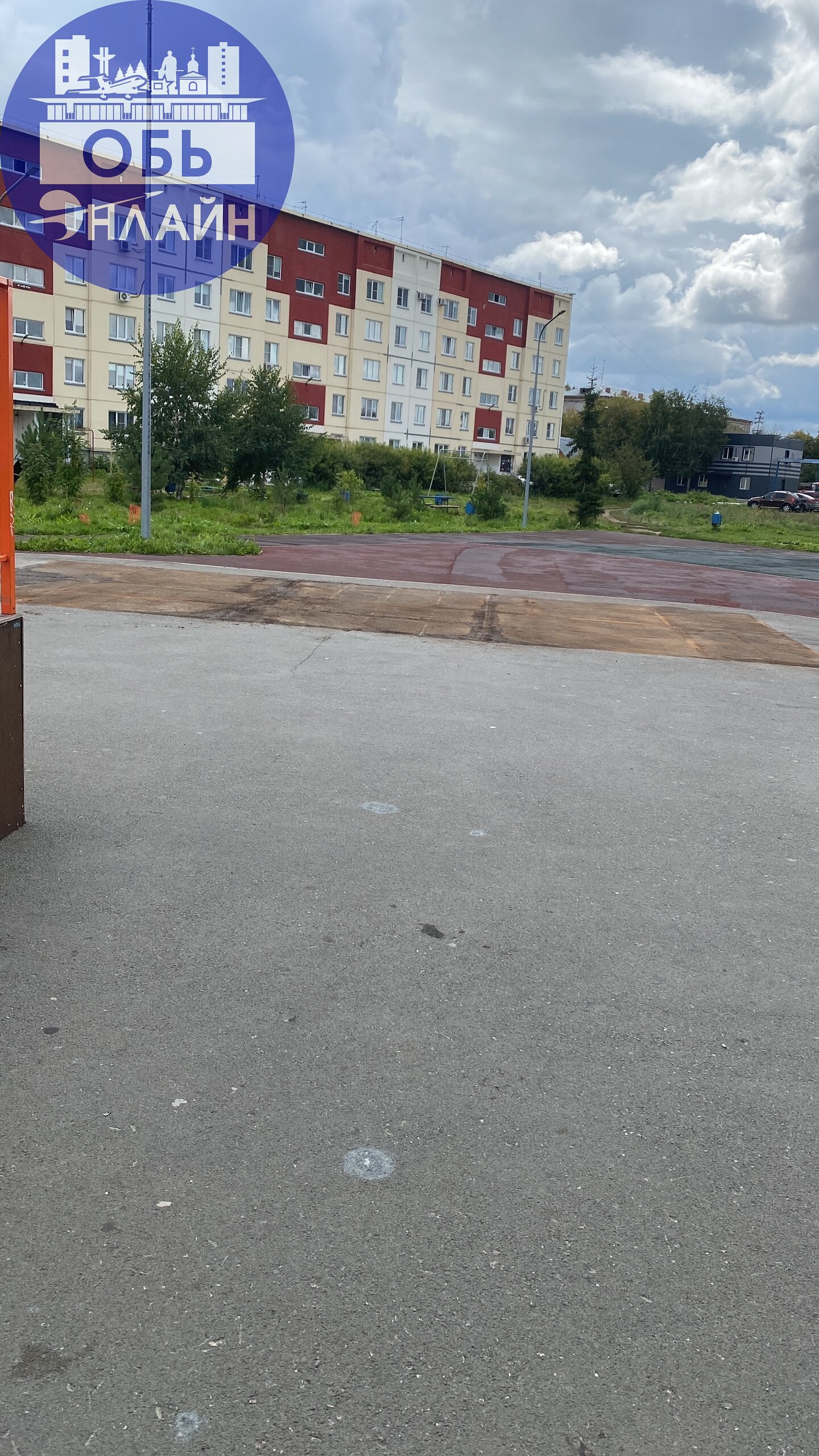 ↗ Много писали прошений отремонтировать горку в скейт-парке… | Сетка — социальная сеть от hh.ru