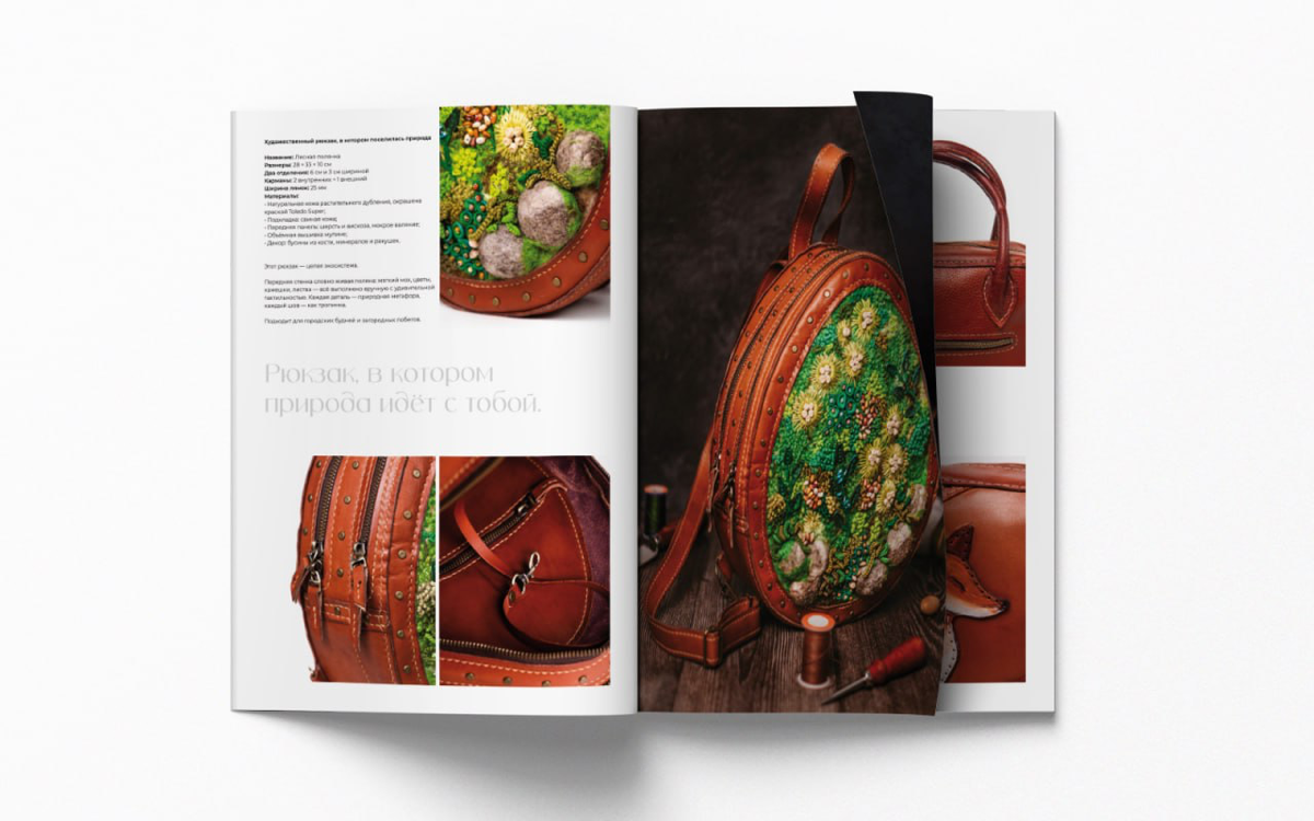 «Когда каталог — не просто список, а портфолио мастера» | Сетка — социальная сеть от hh.ru