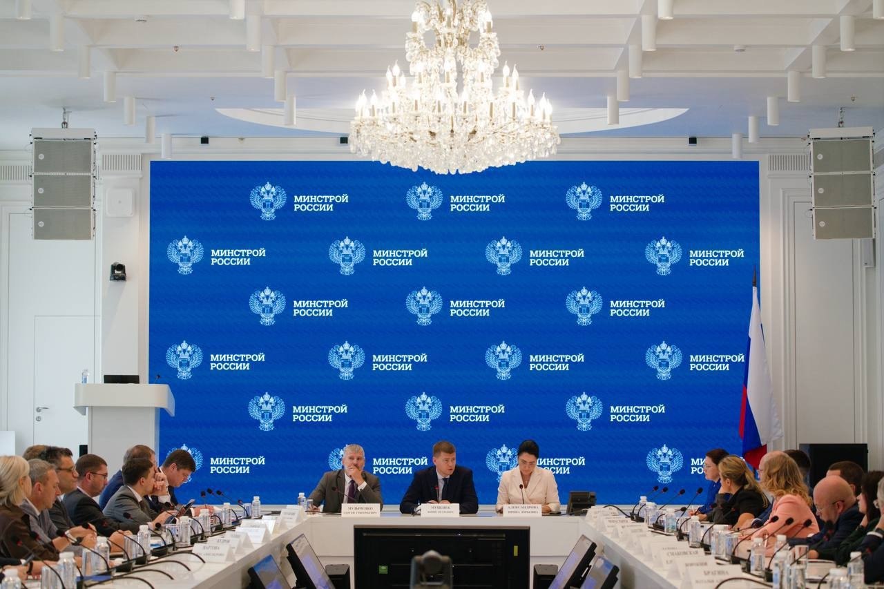 В Минстрое России прошло совещание с представителями ФНС России
▶️Участие в совещании приняли начальник Межрегиональной инспекции Федеральной налоговой службы по крупнейшим налогоплательщикам №4 Ирина... | Сетка — социальная сеть от hh.ru