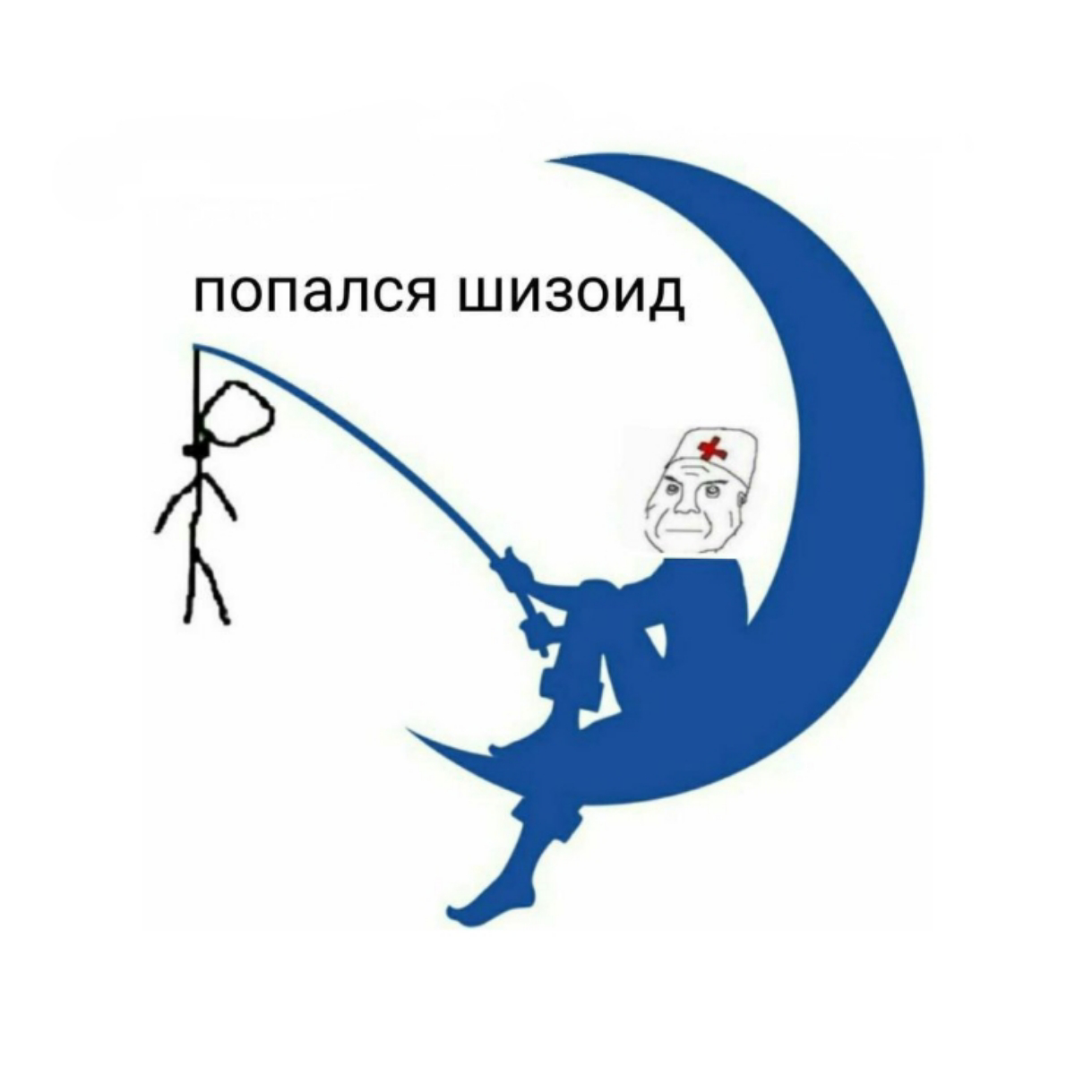 Ни дня без дурки