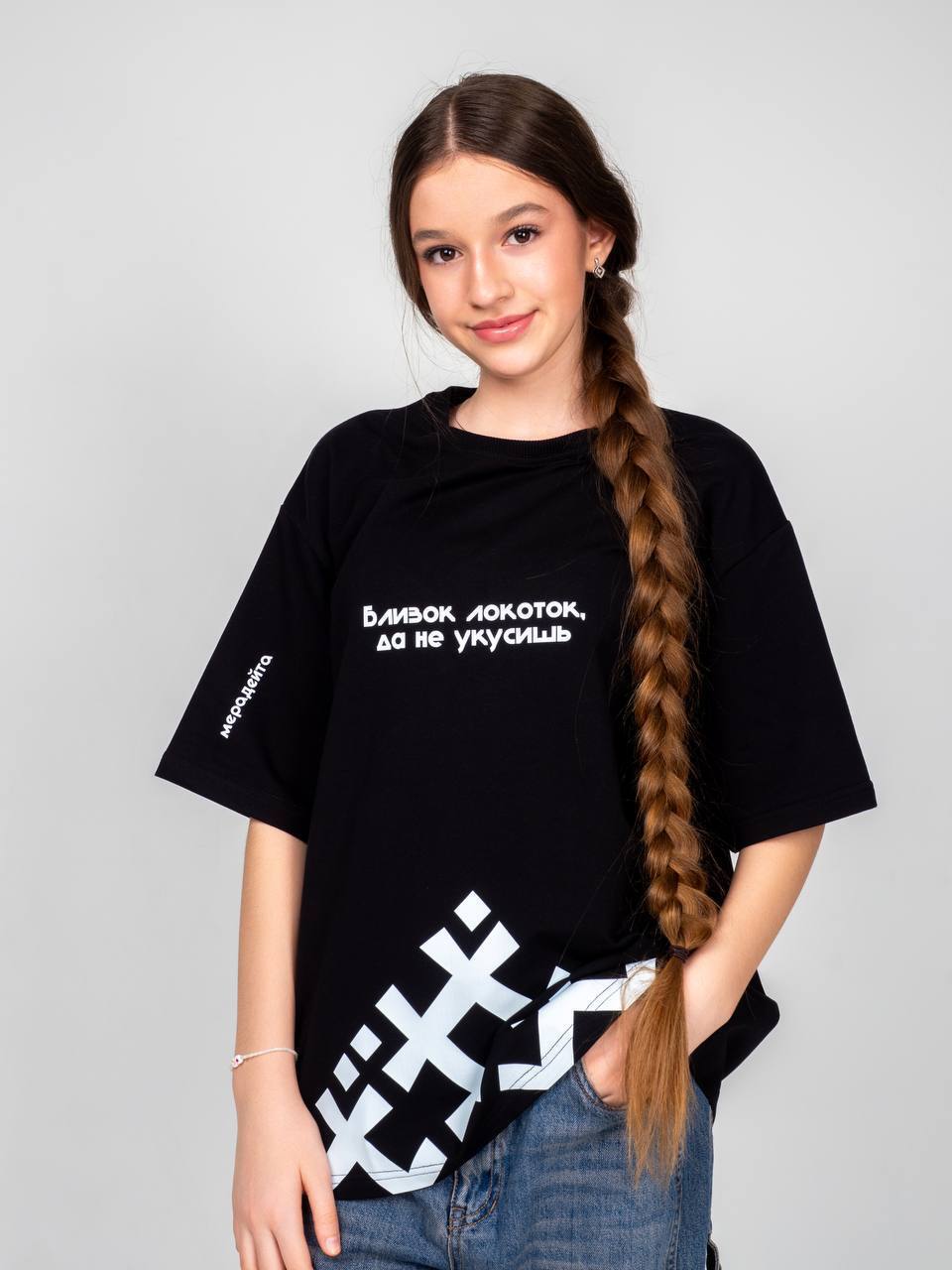 Привет! Я - Мерадейта ( 👋
Хочешь узнать, кто такой «посекунчик» и почему считается, что маленькая собака и в старости щенок? 🐶❓
Заходи в мой канал ( - подними себе настроение и узнай много нового о ро... | Сетка — социальная сеть от hh.ru