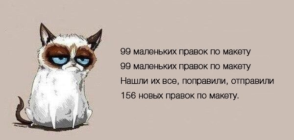 Коротко о моей работе! 🤭
Сертификатчики меня поймут
СЕРТИФИКАЦИЯ# | Сетка — социальная сеть от hh.ru