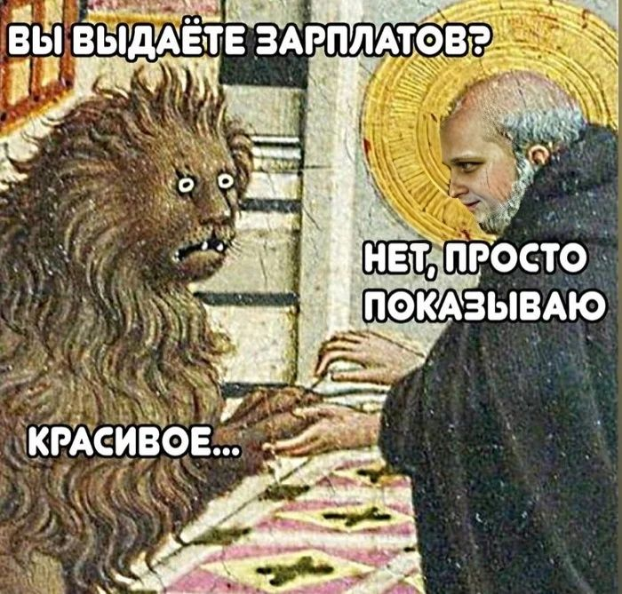 Сколько ты зарабатываешь? | Сетка — социальная сеть от hh.ru