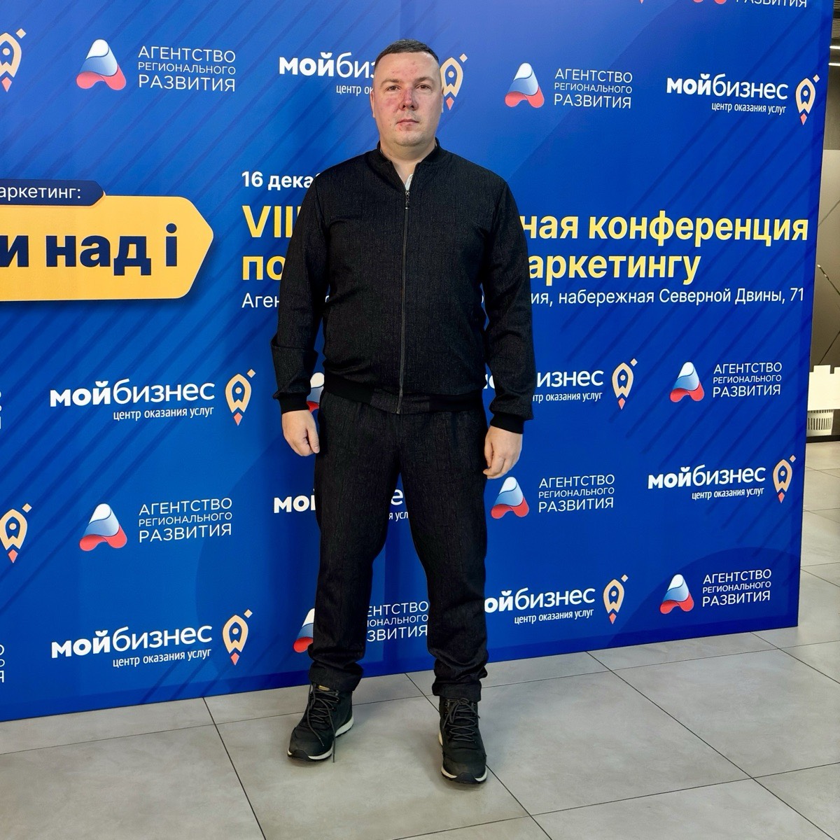 Сергей Суханов
