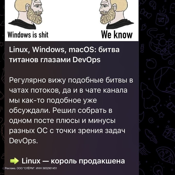 Наткнулся на канал Вячеслава Федосеева — тимлид девопс в «Честном знаке». Делится опытом (ещё с нулевых-десятых админит), ведёт стримы в канале, разбирает резюме и собесы, много про карьеру | Сетка — социальная сеть от hh.ru