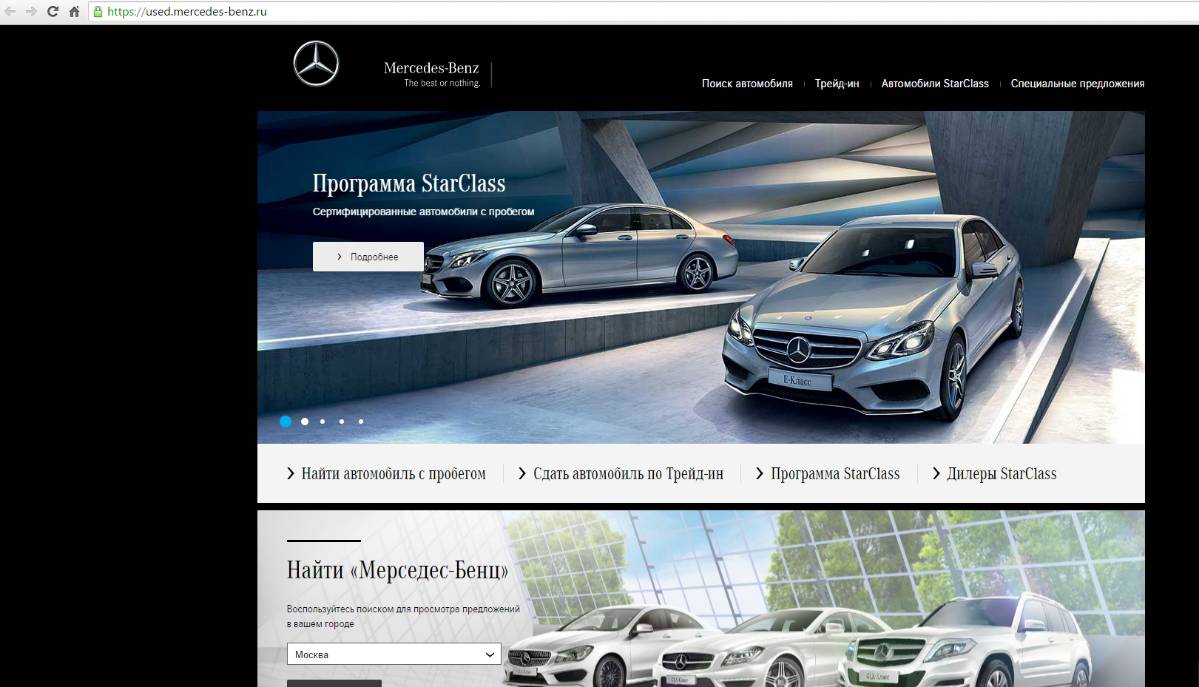 Денис Кузнецов | Сетка — социальная сеть от hh.ru