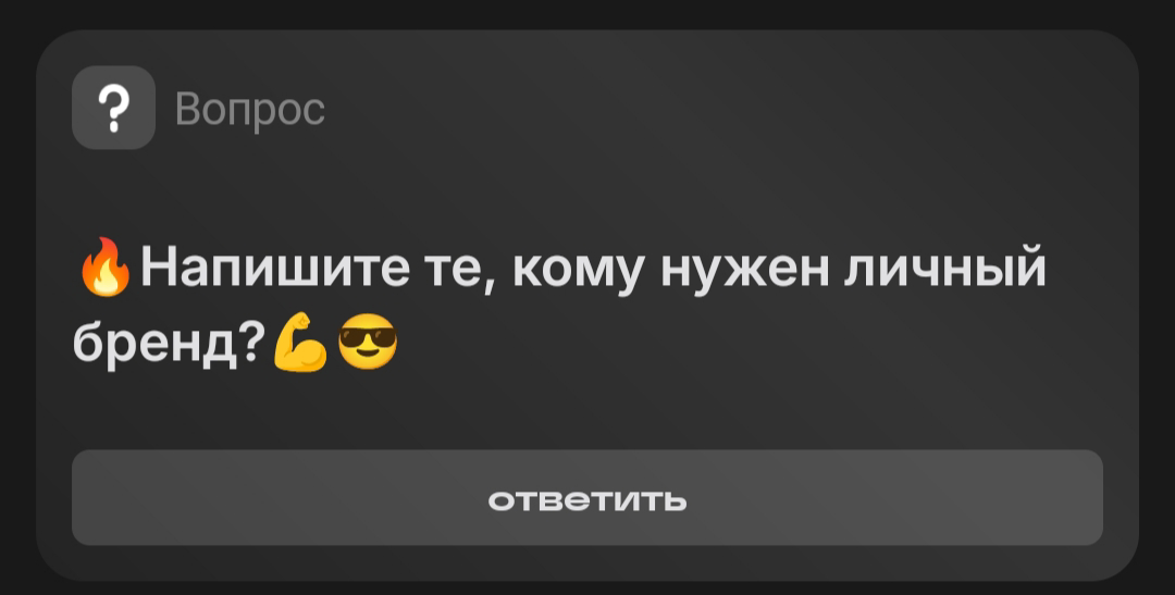 Мне только этого и не хватало! | Сетка — социальная сеть от hh.ru