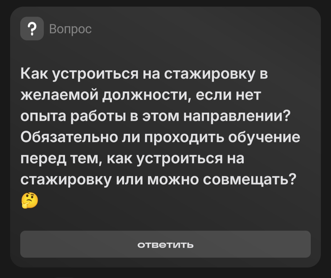 В нашем мире можно всё! | Сетка — социальная сеть от hh.ru
