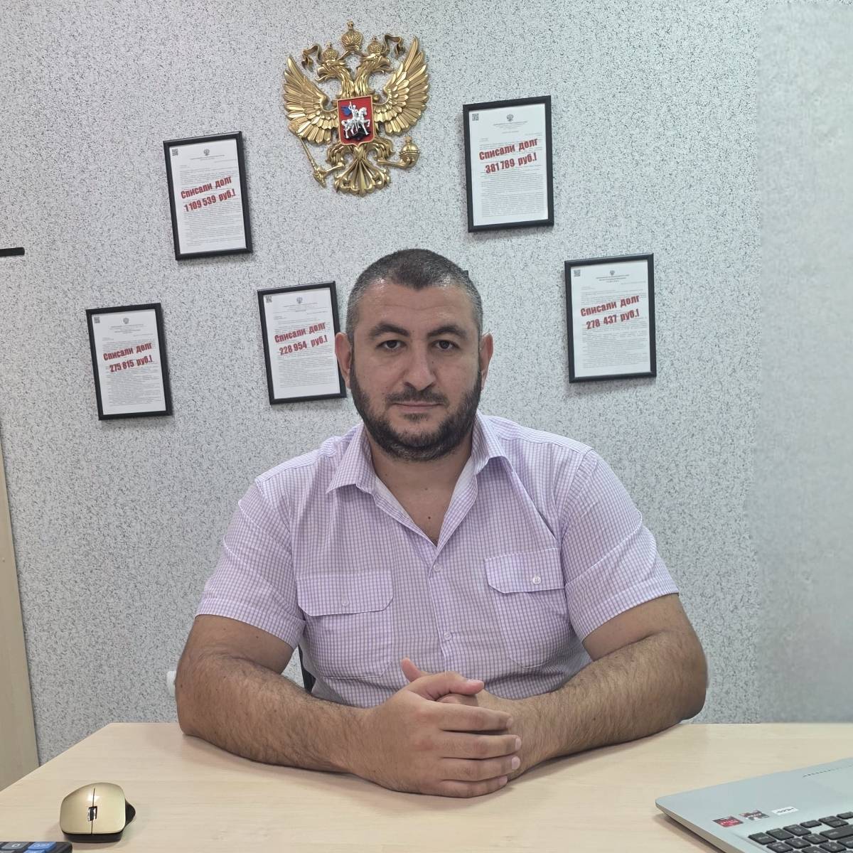 Арсен Арутюнов | Сетка — социальная сеть от hh.ru