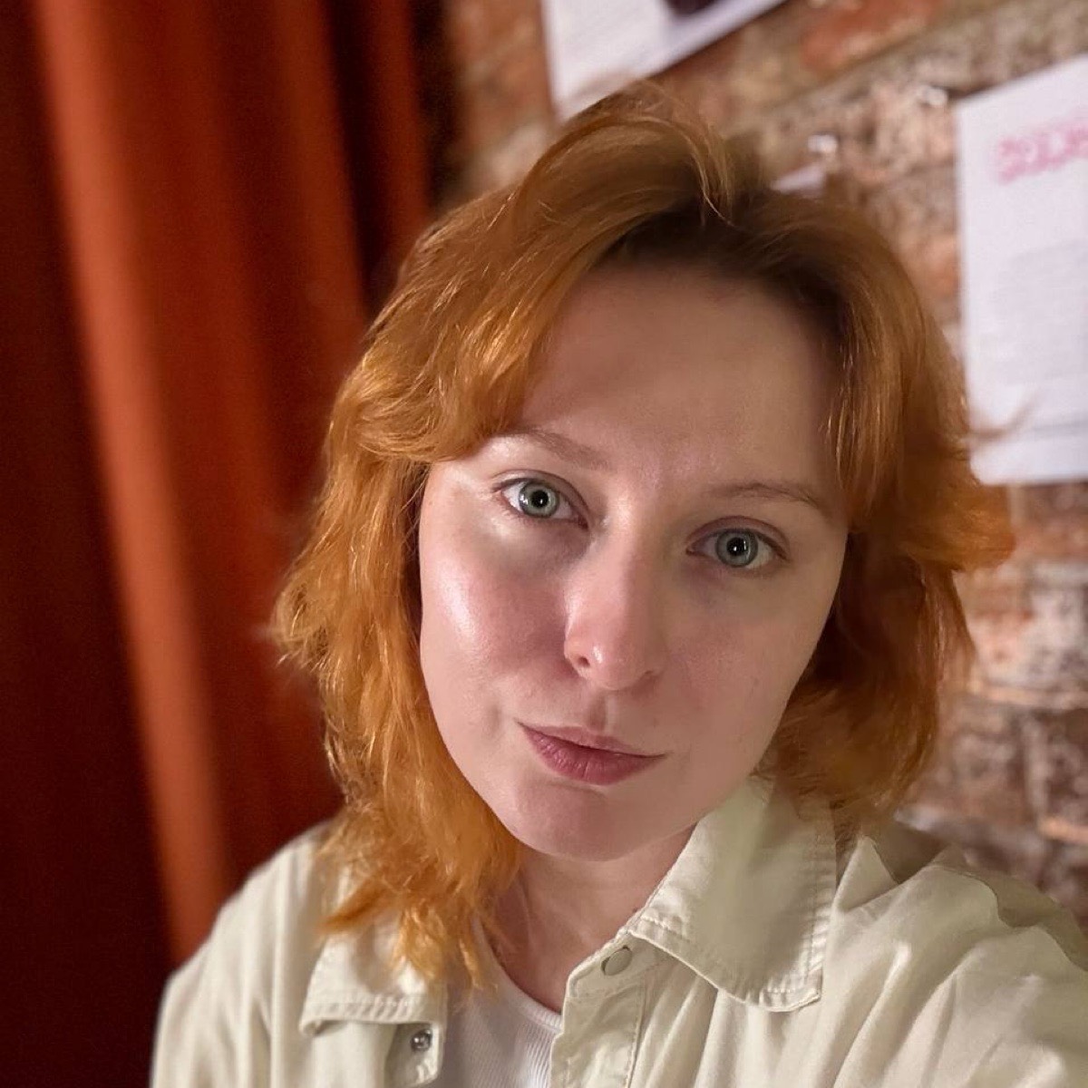 Александра Мельникова