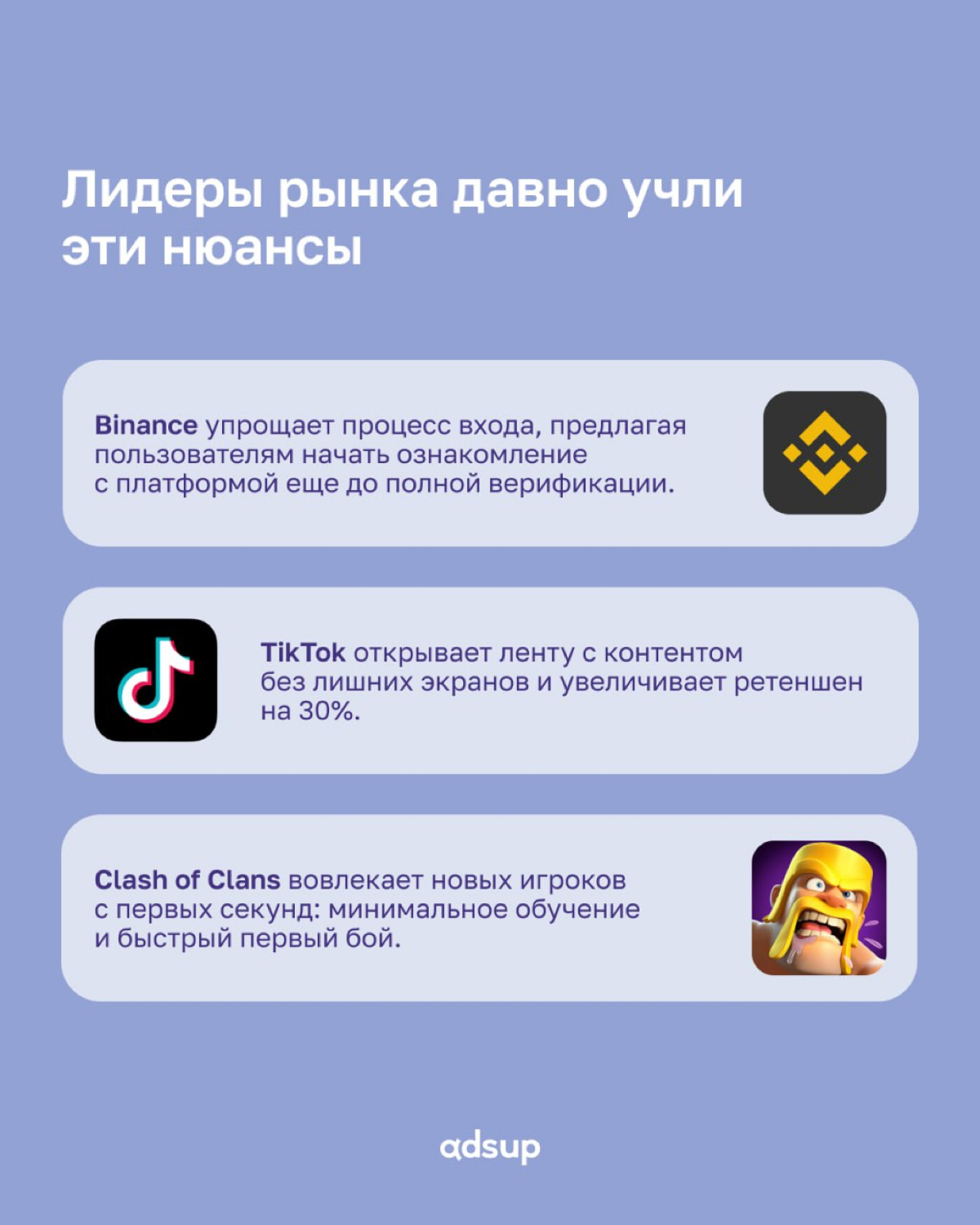 Привлечение пользователя — это только начало. Если хотя бы один этап воронки дает сбой, бизнес теряет прибыль | Сетка — социальная сеть от hh.ru