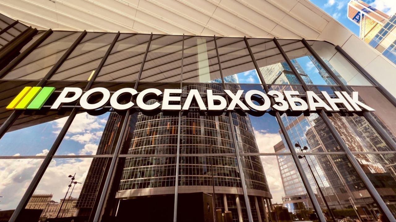 С 5 сентября 2025 года Россельхозбанк (РСХБ) снизил доходность срочных вкладов.
Информация об этом размещена на сайте финансовой организации | Сетка — социальная сеть от hh.ru