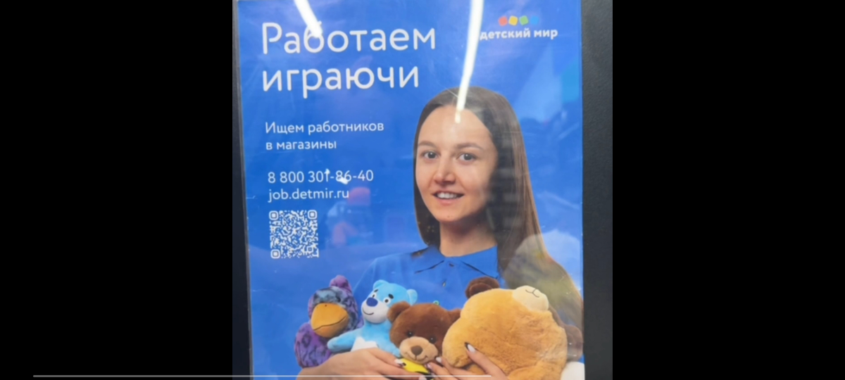 ЭТО НЕ МАРКЕТИНГ. ЭТО ФОНОВЫЕ ХЛОПУШКИ
Хочу запустить подкаст — про насмотренность и стратегии | Сетка — социальная сеть от hh.ru