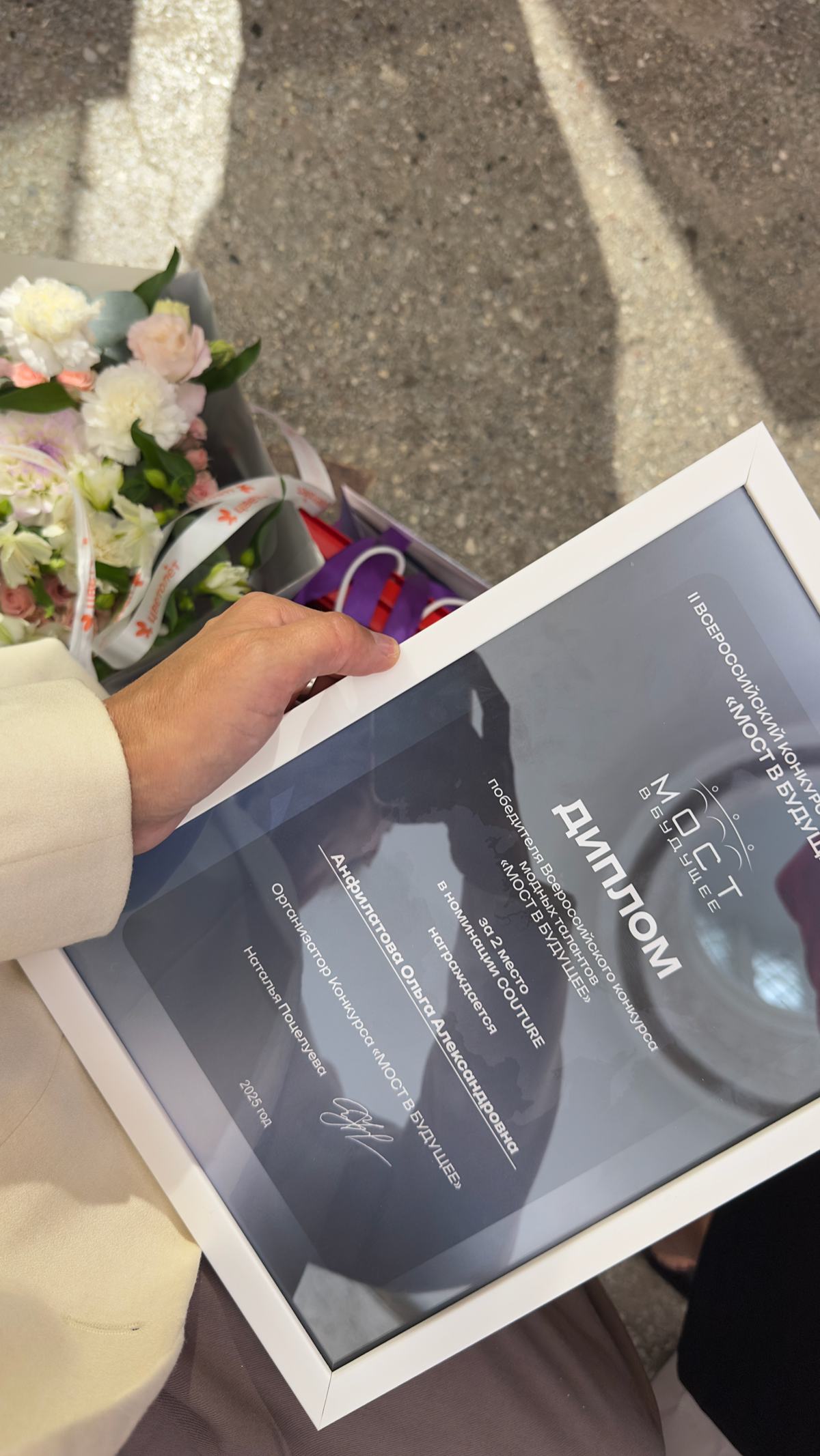 2 сентября случилось невероятное! ✨ В рамках Московской недели моды прошел финал конкурса МОСТ, где я представила свою коллекцию в самой сложной и волшебной номинации — Couture.
И.. | Сетка — социальная сеть от hh.ru