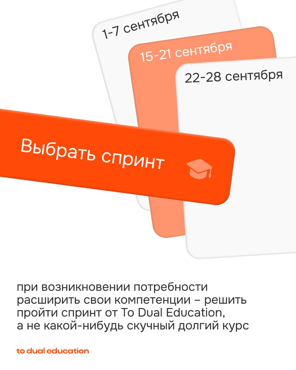 Давайте признаем: быть взрослым — это тяжело и весело одновременно 👾 | Сетка — социальная сеть от hh.ru