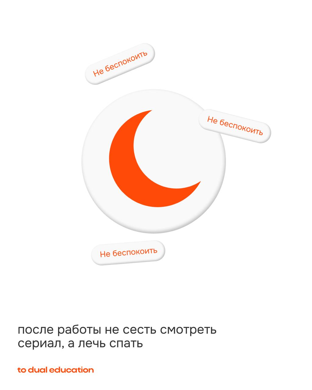 Давайте признаем: быть взрослым — это тяжело и весело одновременно 👾 | Сетка — социальная сеть от hh.ru